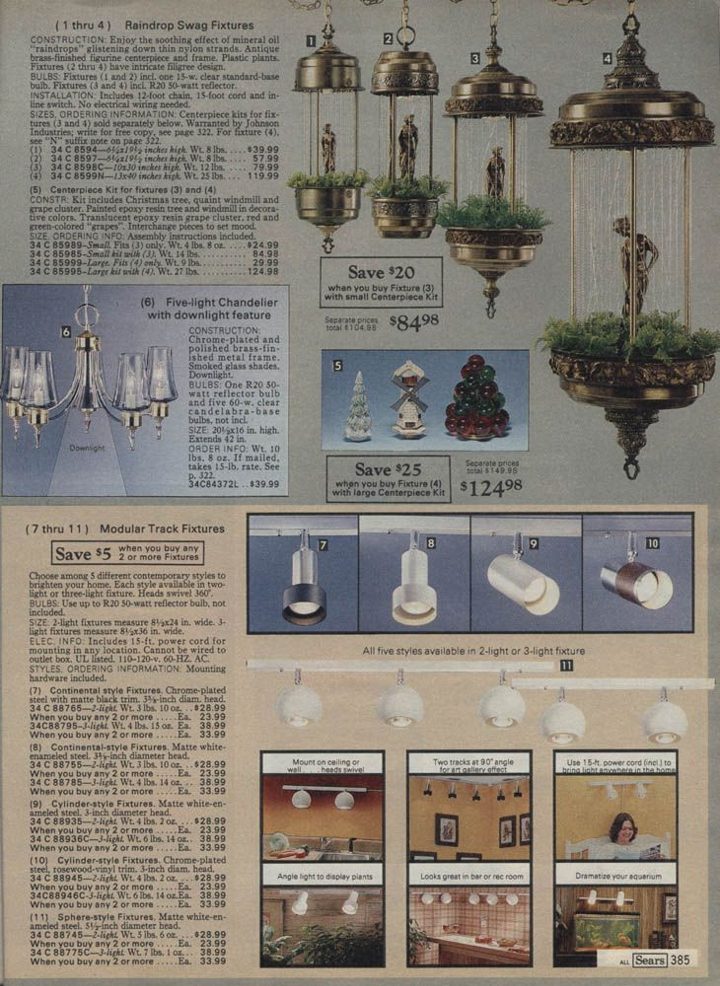 Dealer catalog page